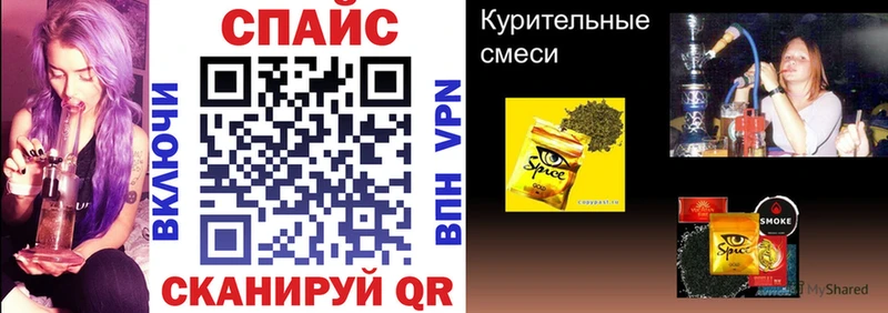 ОМГ ОМГ   Назрань  БУТИРАТ GHB  купить  сайты 