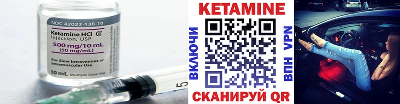 ОМГ ОМГ   Назрань  Кетамин ketamine 