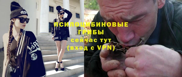 мдма Зеленокумск