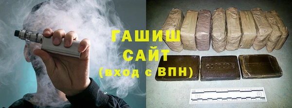 мдма Зеленокумск
