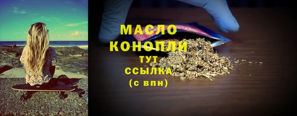 прущая мука Заволжье