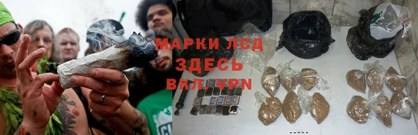 наркотики Заволжск