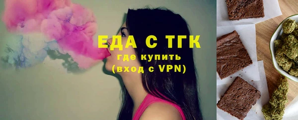наркотики Заволжск