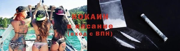 гидропоника Зеленодольск