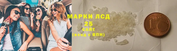 прущая мука Заволжье
