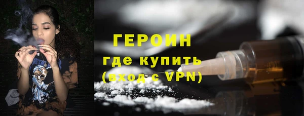 гидропоника Зеленодольск
