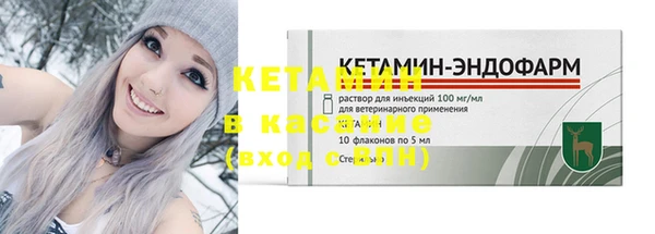 гидропоника Зеленодольск