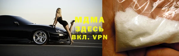 хмурый Заводоуковск