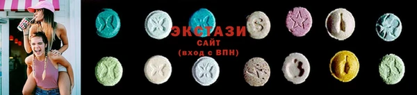 мдма Зеленокумск