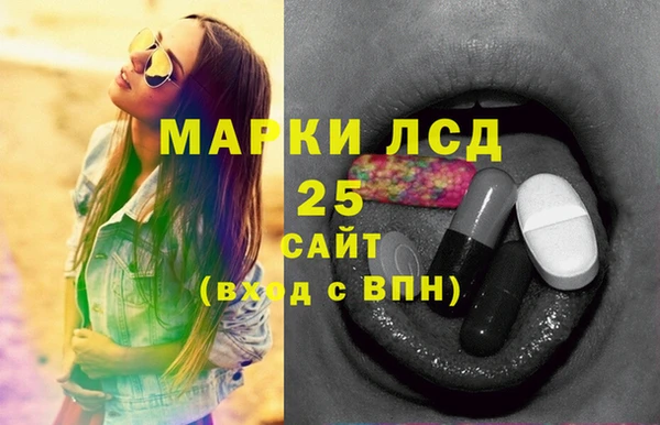 прущая мука Заволжье