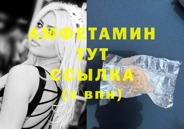 гидропоника Зеленодольск