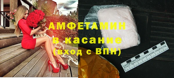 прущая мука Заволжье