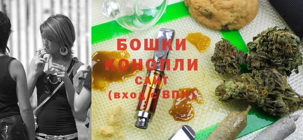 наркотики Заволжск