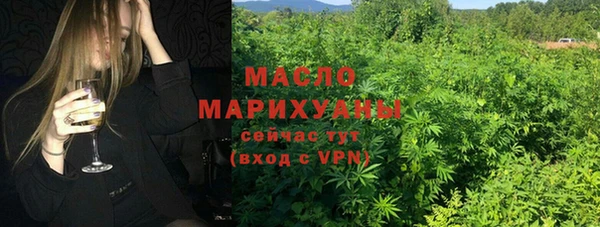 мдма Зеленокумск