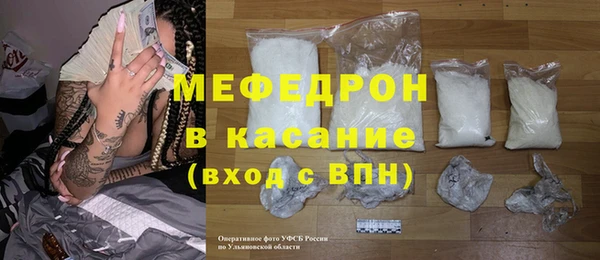 бутират Зерноград