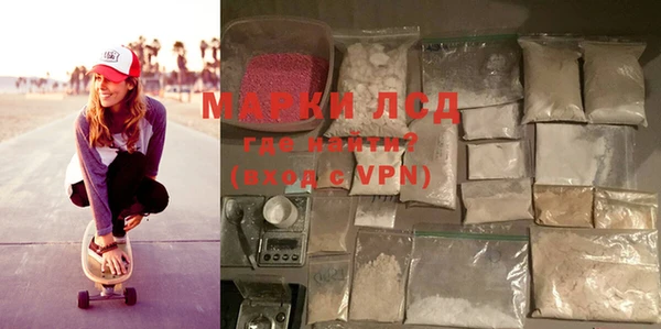 гидропоника Зеленодольск