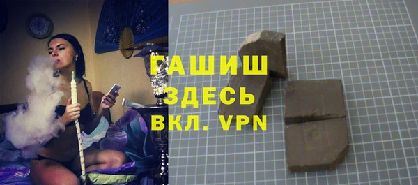 прущая мука Заволжье