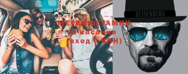 хмурый Заводоуковск