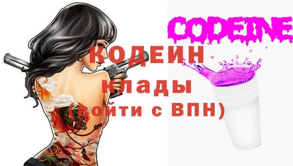 прущая мука Заволжье