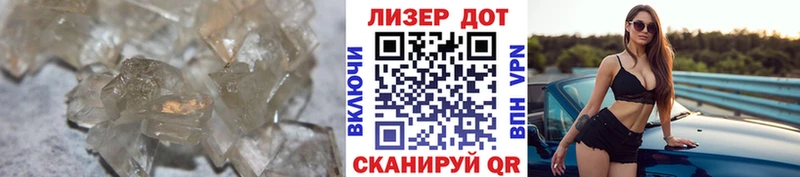 Лсд 25 экстази ecstasy  где купить   Назрань 